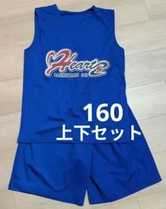 m79486878908_1.jpg?1769641923