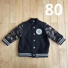 西松屋 ジャケット 80のサムネイル