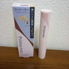 プリマヴィスタ スティックコンシーラーN ライトのサムネイル