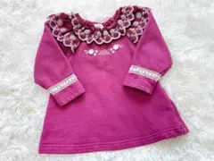 souris 80cm トップス