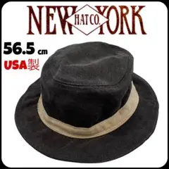 NEW YORK HAT CO. ガーメントダイ　ヴィンテージバケットハット