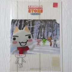 Item thumbnail for item 70e02505-4c75-4382-8010-55147e9a2e9d