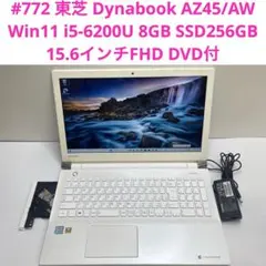 Item thumbnail for item ffb65927-d53e-481c-8a41-58a7f0a64541