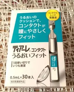 Item thumbnail for item 499ef0cf-d207-4d05-a684-f53c4c932706