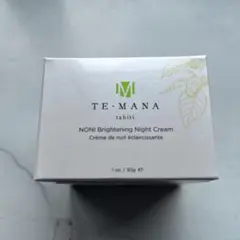TE-MANA ノニブライトニング化粧水、洗顔、UVクリーム、セット3点