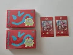 18trip アクリルキーホルダー カセット Ev3ns L4mps アクキー - メルカリ