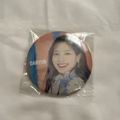 twice ダヒョン 缶バッジ fanfare グッズ