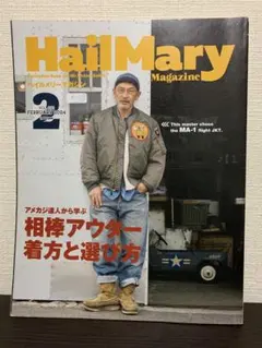 Item thumbnail for item cce4f775-a05d-4649-8319-eaa53a1d7bed