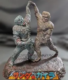 galligantus ガリガンタス インディーズソフビ ヘッダー付き - メルカリ
