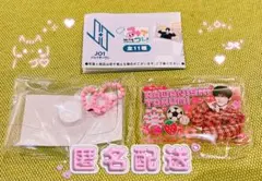 【匿名】みてコレ!JO1 川西拓実
