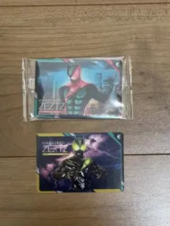 Item thumbnail for item e3851d96-e4f3-4df6-8ea1-5584c3e335ec