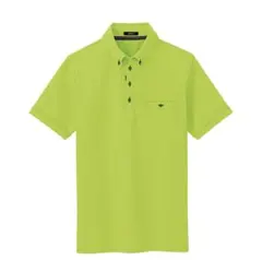 Item thumbnail for item b6e23355-b385-4456-95f5-a59d6837478d