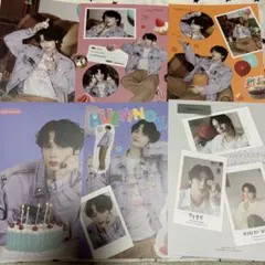 ヒュニンカイセット