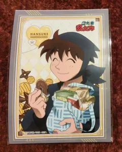 忍たま乱太郎　ファミマプリント２Ｌ判　土井先生