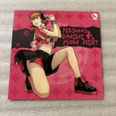 2025年最新】岳羽ゆかりの人気アイテム - メルカリ