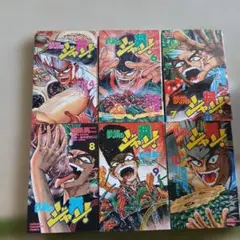 ヤケ少なめ】鉄鍋のジャン！ 全27巻セット 完結 少年チャンピオン 秋田