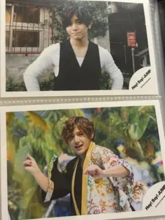 ☆Hey!Say!JUMP 山田涼介☆公式写真 2枚セット☆㉚