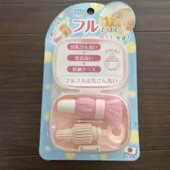 Item thumbnail for item 69898da8-e281-4bdc-8d52-2d5199786bb0