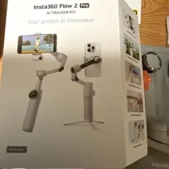 2026年最新】insta360 flow proの人気アイテム - メルカリ