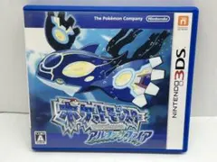 新品未開封 ポケットモンスター アルファサファイア 20個セット 【1945】 新品未開封】ポケットモンスター アルファサファイア ポケモンORAS