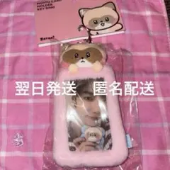 zb1 zeroni ポップアップ　トレカホルダー　トレカケース　ハニニ