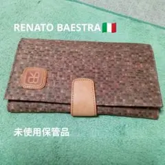 ☆イタリア製長財布☆Renato Balestraのサムネイル