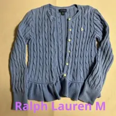 POLO RALPH LAUREN Mケーブル編みカーディガン