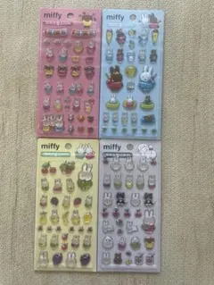 【訳あり特価】韓国限定 3Dクリスタルステッカー ミッフィー シール 4枚セット