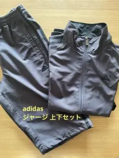 adidas グレー ジャージセット メンズ M