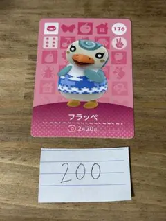 hanaஐ様 リクエスト 3点 まとめ商品