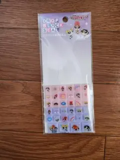 セール　パワーパフガールズ ドロップブロックシール タイルシール