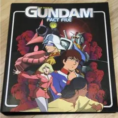 ガンダムファクトファイル① 1巻~80巻　特典付き 2025年最新】ガンダムファクトファイルの人気アイテム - メルカリ