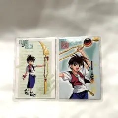 2026年最新】烈火の炎 カードの人気アイテム - メルカリ