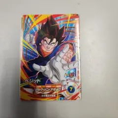 ドラゴンボールスーパーダイバーズ SDVPJ-023 ベジット - メルカリ