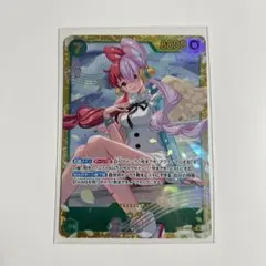 ウタ SEC シークレットワンピースカード ヒロイン
