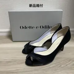 セール！【新品・箱付】オデットエオディール オープントゥパンプス 黒のサムネイル