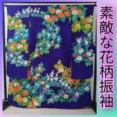 Item thumbnail for item a55f45c7-49ef-4b20-b5d8-5e0b8f2f73a2