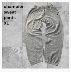 チャンピオン　スウェットパンツ ジョガーパンツ グレー　XL