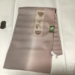 Item thumbnail for item bd6f9484-c6de-47e1-b993-58f162ab7841