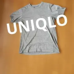 【美品・高機能】UNIQLO グレー ドライEXクルーネックTシャツ Lサイズ