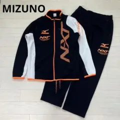 MIZUNO セットアップ ジャージ 濃紺 ネイビー系 Ｌ XL