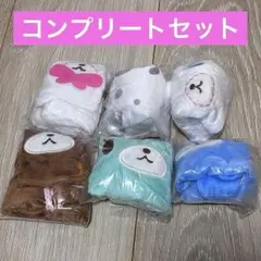 シュガーバニーズ　ふわふわ巾着2 6種　コンプリートセット