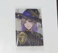 ツイステッドワンダーランド　ツインウェハース7　 ヴィル　(レア)