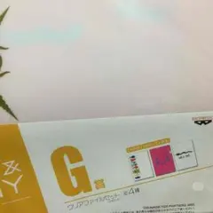 TIGER&BUNNY side TIGER クリアファイルセット