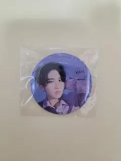 2026年最新】スキズハンの人気アイテム - メルカリ