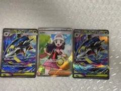 ポケモンカード インフェルノX メガサメハダーSAR ヒカリSRのサムネイル
