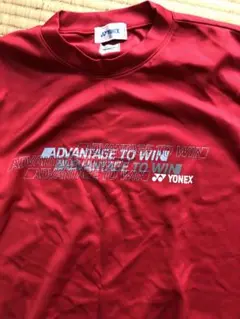 YONEX 赤 ADVANTAGE TO WIN シャツ