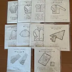 HOBBYRA HOBBYRE ホビーラホビーレ　ニットレシピ　10点