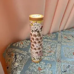 Item thumbnail for item f6043ecb-0b49-4be7-a0fa-93e82650aa21