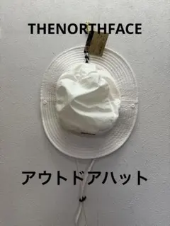 ホワイト アウトドアハット メッシュ付き